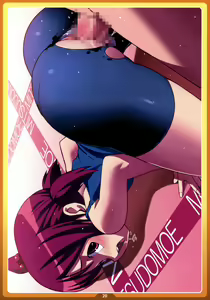 Page 19 of Okashi no Ie - preview thumbnail
