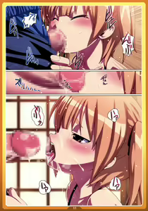 Page 10 of Okashi no Ie - preview thumbnail