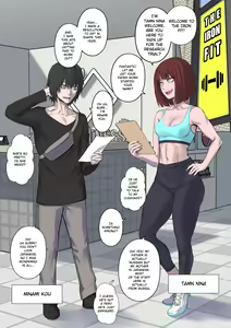 Page 3 of Getting in Shape - preview thumbnail