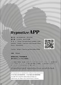 Page 27 of Hypnotize APP - preview thumbnail