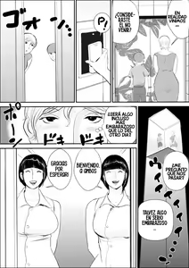 Page 180 of A Sweet Summer Vacation With My Aunt 1-5 - preview thumbnail