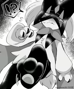Page 26 of Trick Master - preview thumbnail