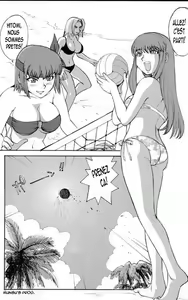 Page 3 of SURVIVOR!! ~Kasumi ga Mizugi ni Kigaetara~ - preview thumbnail