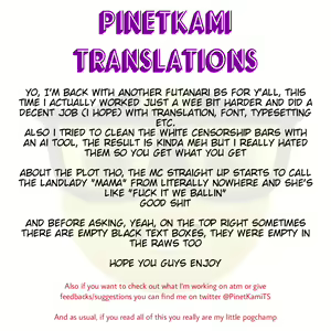Page 21 of Futanari Mama ni Amaetai! | I want to be spoiled by my futanari mama! - preview thumbnail