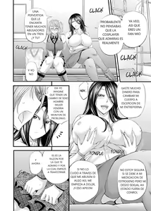 Page 9 of Akogare Shemale Layer to HameCos Rinkan (decensored) - preview thumbnail