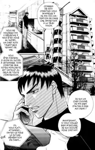Page 103 of Shin Umaimon Kuwasero! - preview thumbnail