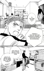 Page 105 of Shin Umaimon Kuwasero! - preview thumbnail