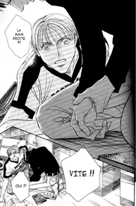 Page 116 of Shin Umaimon Kuwasero! - preview thumbnail