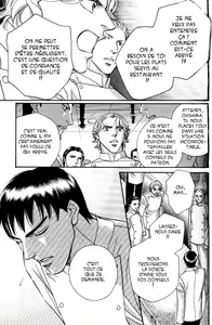 Page 120 of Shin Umaimon Kuwasero! - preview thumbnail
