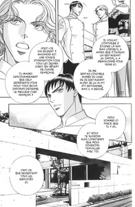 Page 12 of Shin Umaimon Kuwasero! - preview thumbnail