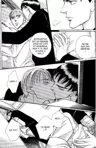 Page 126 of Shin Umaimon Kuwasero! - preview thumbnail