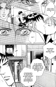 Page 138 of Shin Umaimon Kuwasero! - preview thumbnail
