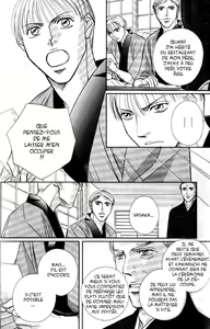 Page 149 of Shin Umaimon Kuwasero! - preview thumbnail