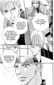 Page 150 of Shin Umaimon Kuwasero! - preview thumbnail