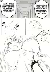 Page 19 of Yuna no Soushitsu | Yuna's loss - preview thumbnail