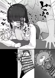 Page 55 of Houkago no Toshoshitsu, Tsugou no Ii Karada to. - preview thumbnail