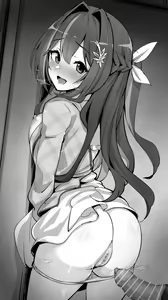 Page 4 of AZKi 4 - preview thumbnail
