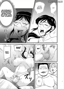 Page 17 of Ero Megane | Le Mutandine di una Milf Vogliosa - preview thumbnail