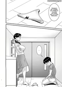 Page 4 of Ero Megane | Le Mutandine di una Milf Vogliosa - preview thumbnail