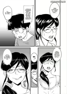 Page 5 of Ero Megane | Le Mutandine di una Milf Vogliosa - preview thumbnail