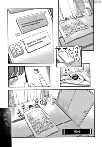 2-nin no Otto | 2 Mariti — hentai manga cover on Fhentai