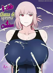 Chaldea Samen Coating-bu | Il Club Glassa di Sperma di Chaldea — hentai manga cover on Fhentai
