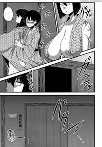 Page 17 of Itou-san | Le Tette di Itou sono Fantastiche - preview thumbnail