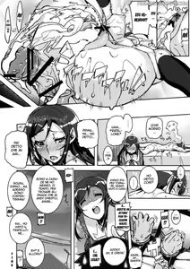 Page 26 of My Lovely Angel!? Ayase-tan | Il mio Adorabile Angelo - preview thumbnail