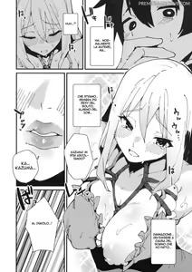 Page 14 of Aware Darkness | Darkness È Sveglia - preview thumbnail