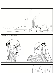 Page 41 of Negev x Kar98k - preview thumbnail