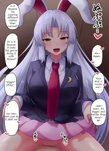 Page 2 of Eirin ni Cosplay Kijoui o Onegai Suru Hanashi | A story about asking Eirin to have cosplay sex in cowgirl position - preview thumbnail
