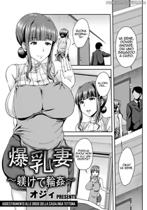 Bakunyuuzuma ~Shitsukete Rinkan~ | Addestramento alle Orgie della Casalinga Tettona — hentai manga cover on Fhentai