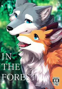 IN THE FOREST (decensored) - hentai manga cover image