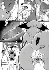 Page 12 of IN THE FOREST (decensored) - preview thumbnail