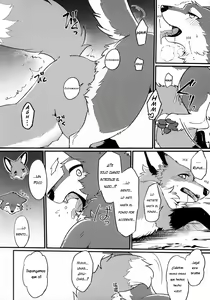 Page 14 of IN THE FOREST (decensored) - preview thumbnail