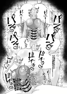 Page 13 of Ochitsuite Kudasai Hoshino-san!! - preview thumbnail