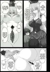 Page 12 of Kamishirasawa Keine no Chitai 1 - preview thumbnail