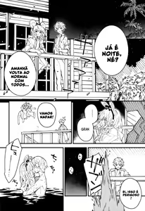 Page 17 of Vikala-chan to Ichaicha Suru Hon 4 Satsume - preview thumbnail