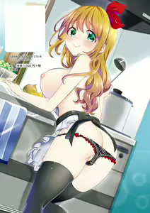 Page 200 of Merokyun ~Suki no Jikan~ - preview thumbnail