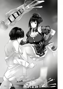 Page 33 of 七さんに怒られ惨め射精~飴と鞭~ - preview thumbnail