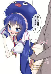 Page 99 of FANBOX - kohaku_anba - preview thumbnail