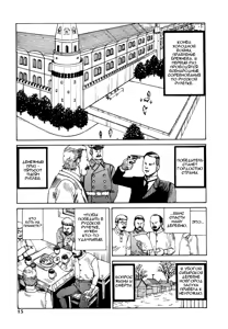 Page 16 of Odoru! Kremlin Goten - Танцевать! Кремль Дворёц Ch. 1-4 - preview thumbnail