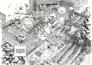 Page 45 of Odoru! Kremlin Goten - Танцевать! Кремль Дворёц Ch. 1-4 - preview thumbnail
