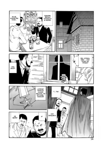 Page 56 of Odoru! Kremlin Goten - Танцевать! Кремль Дворёц Ch. 1-4 - preview thumbnail