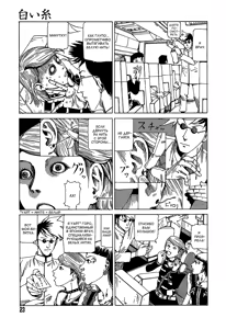 Page 3 of White cord - preview thumbnail