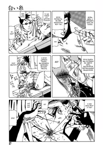 Page 7 of White cord - preview thumbnail