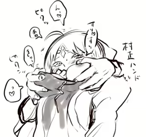 Page 13 of [Inasaku (Shioji Miduho) Kono niku wa chotto uma-sōda[ fate grand order )[chinese] - preview thumbnail