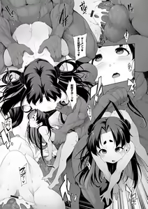 Page 141 of Mesugaki Wakarase Juku - preview thumbnail