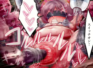 Page 328 of Mahou Tenshi Sana Season 5 Mahou Tenshi Sana-chan wa Yokubou no mama ni Rape shite mo Sukinadake Haramasete mo Zettai ni Ochinpo o Yurushite kureru - preview thumbnail
