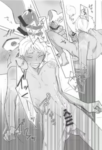 Page 18 of Gaman Dekinai Muri datte! - preview thumbnail